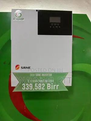 Photo - 5kw Hybrid Inverter Lithium Battery