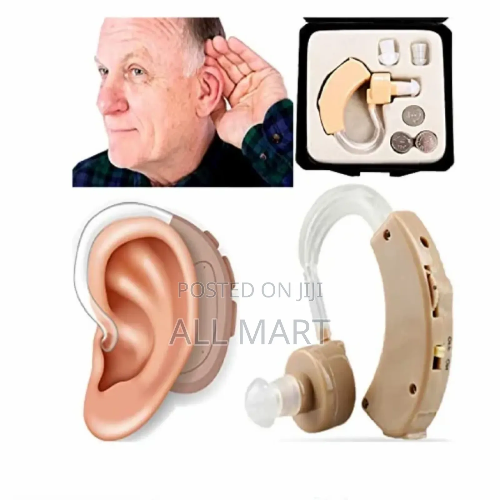 Syber Sonic የጆሮ ማዳመጫ