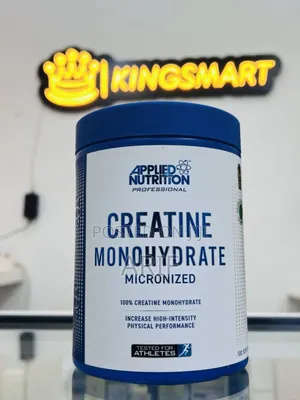 Photo - An Creatine Monohydrate 500gm(100serving)