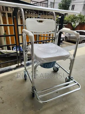 Wheelchair吞噬commode Wheelchair肇始toilet Wheelchair Popo