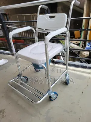 Photo - Basic Aluminum Commode Wheelchair炖隨toilet Chairه凌commode