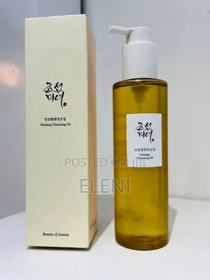 Photo - Ginseng Cleansing Oil