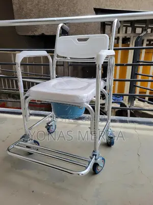 Commode Chairء皺complete Cleaning / Bucket Comes With a Lid