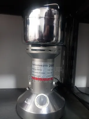 የቅመማ ቅመም መፍጫ | Multifunction Grinder