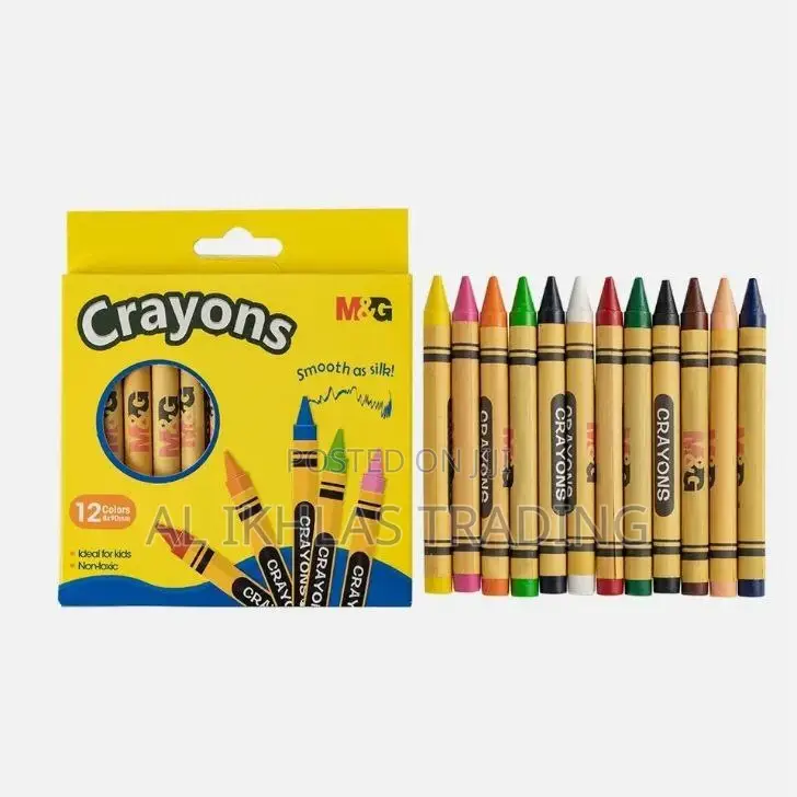 ለልጆት የማመሪያ ቁሳቁስ