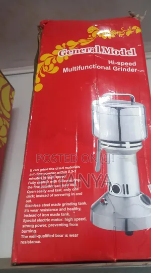 Photo - የቅመማ ቅመም መፍጫ | Multifunction Grinder