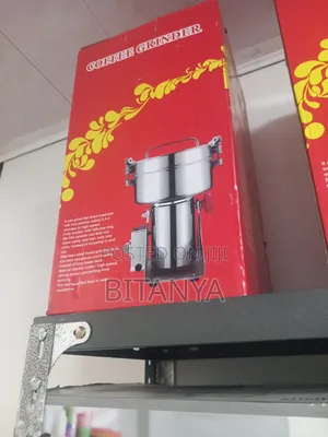 Photo - የቅመማ ቅመም መፍጫ | Multifunction Grinder