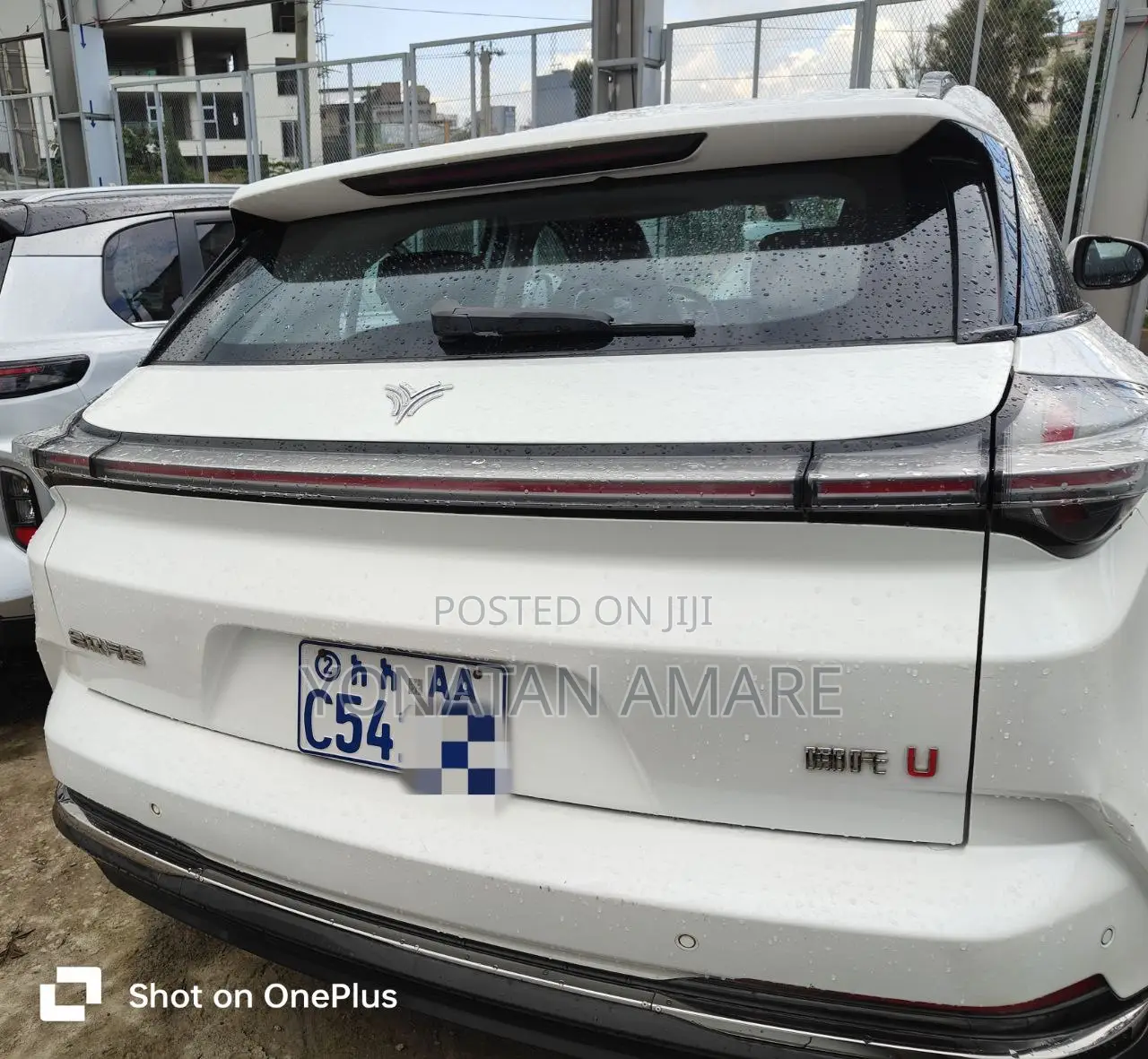 Hozon Neta U 2023 White