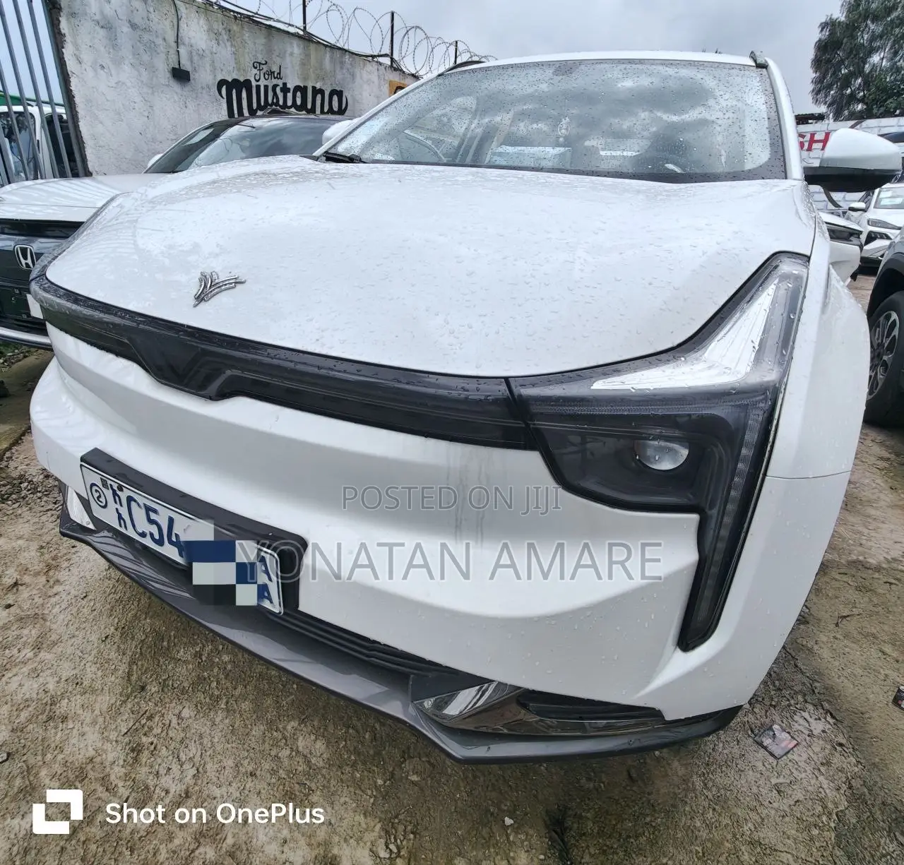 Hozon Neta U 2023 White