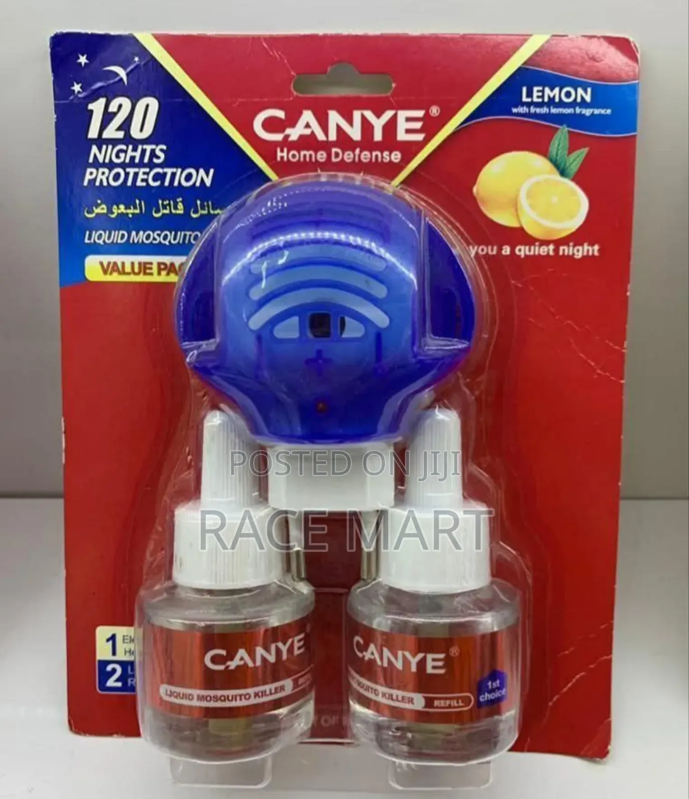 2pc Electronic Mosquito Coil Liquid Killer