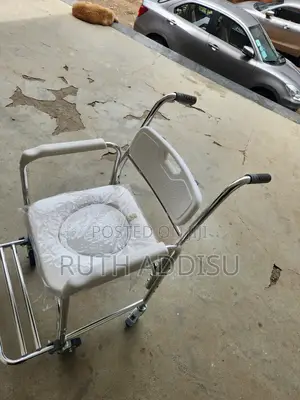 Commode Wheelchair填詞toilet Seat Commode Wheelchair Medical