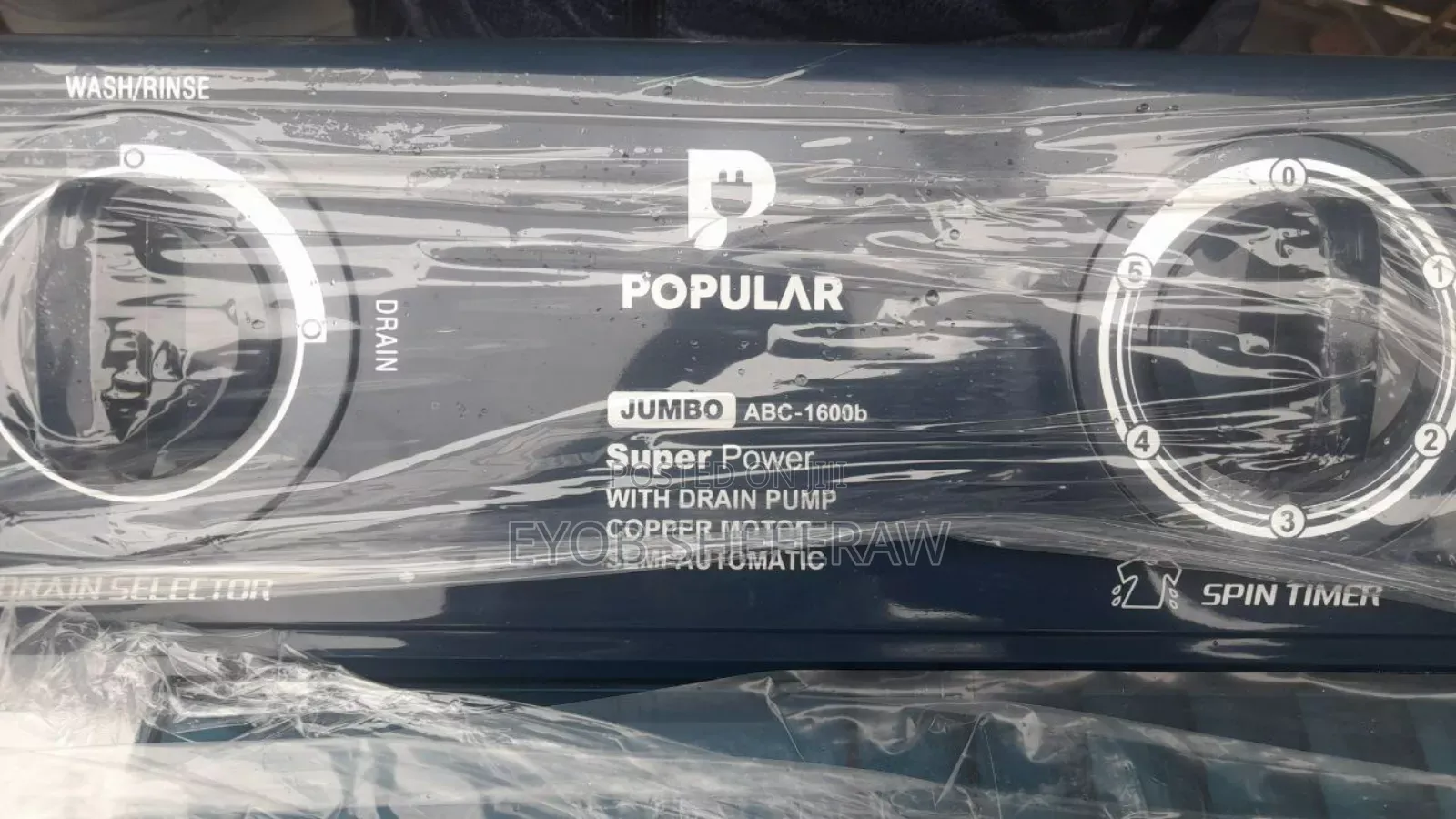 Popular Washing Machine 16kg