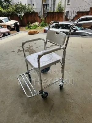 Comfortable With Popo Wheelchair网你medical Commode Wheelchair