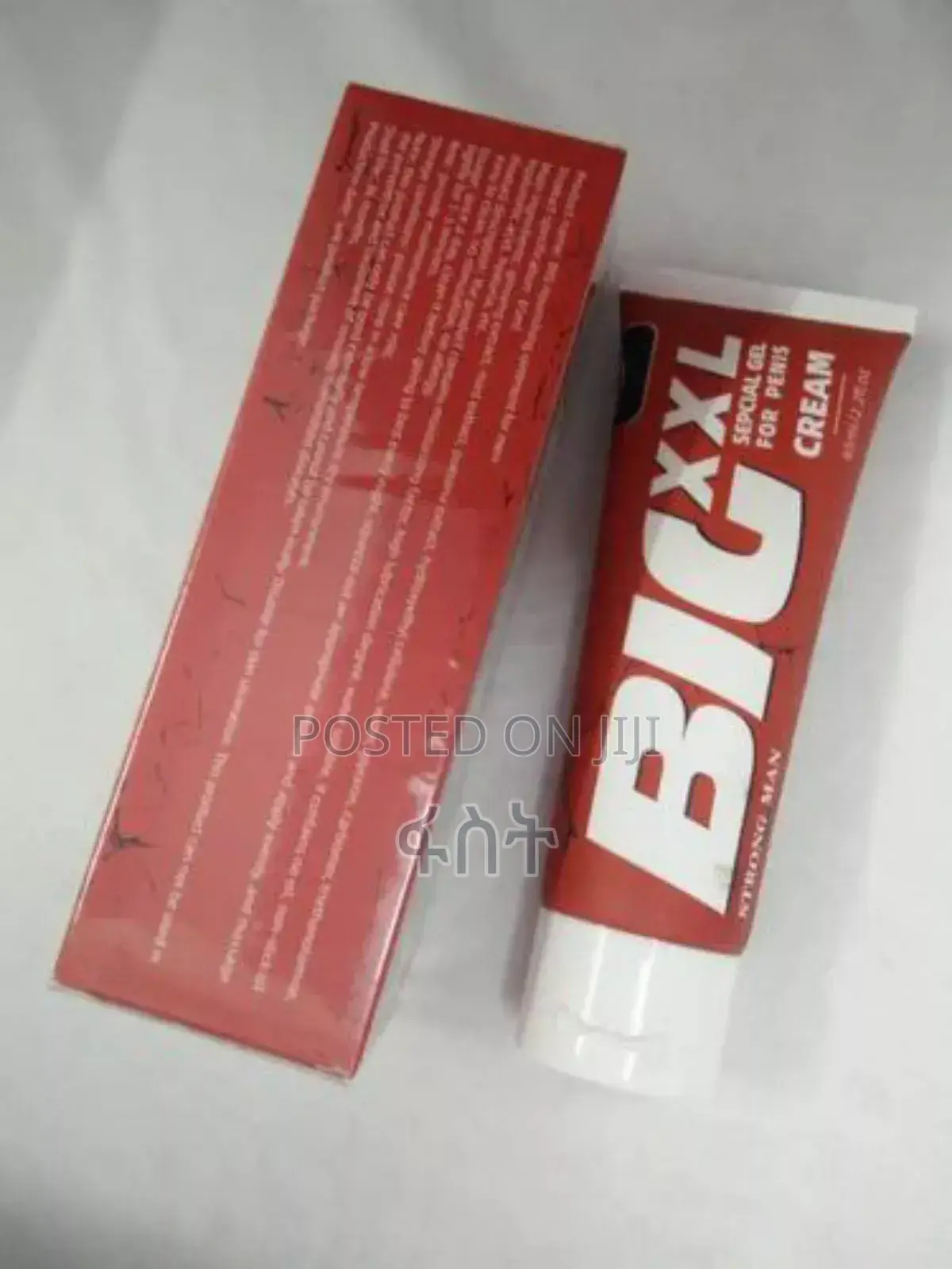 Big XXL Cream