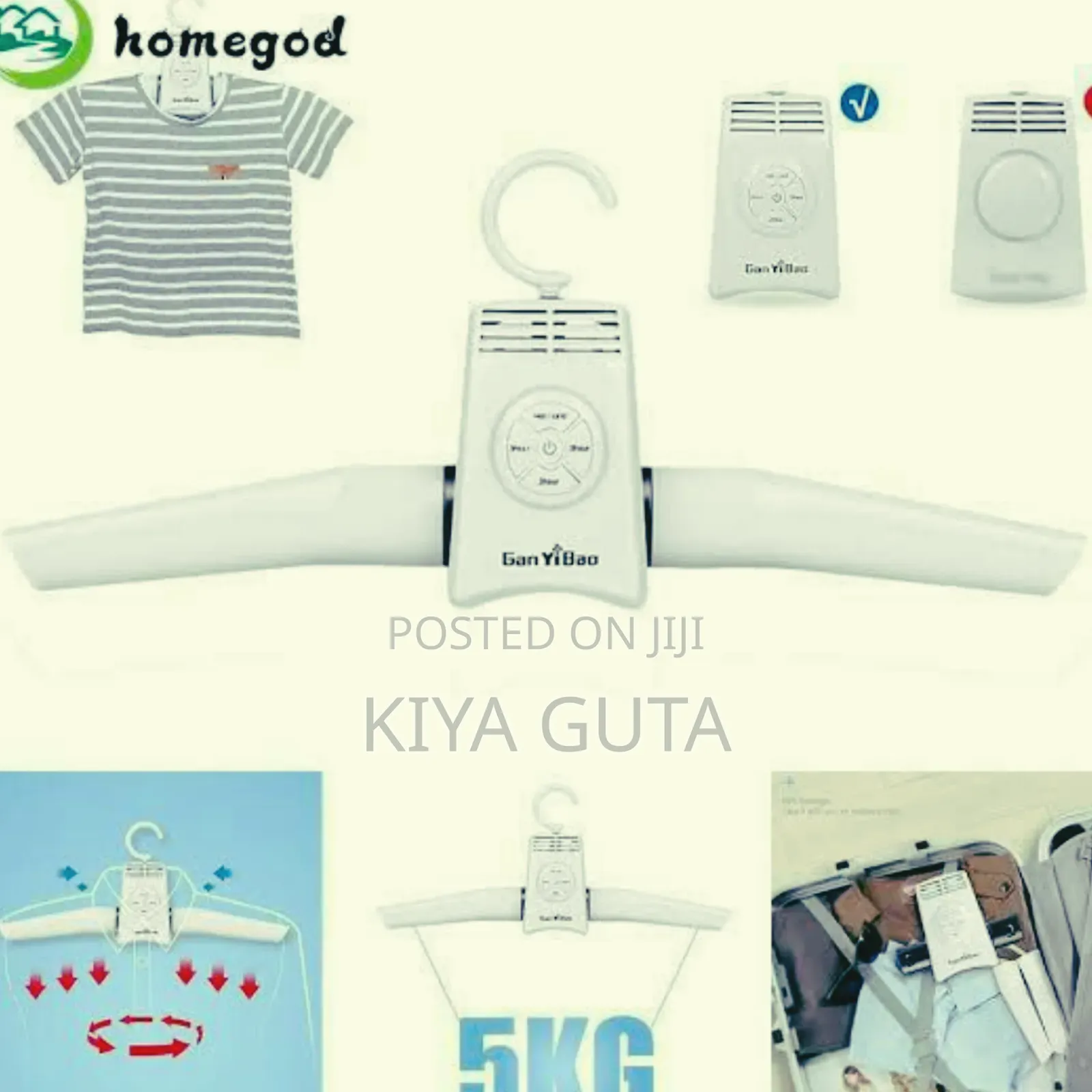 Portable Clothes and Shoes Dryer ልብሰ ማድረቅያ