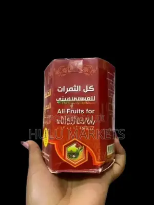 Photo - Yemeni Honey የየመን ማር የክብደት መጨመሪያs