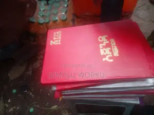 Photo - A5 Size 2025ajenda