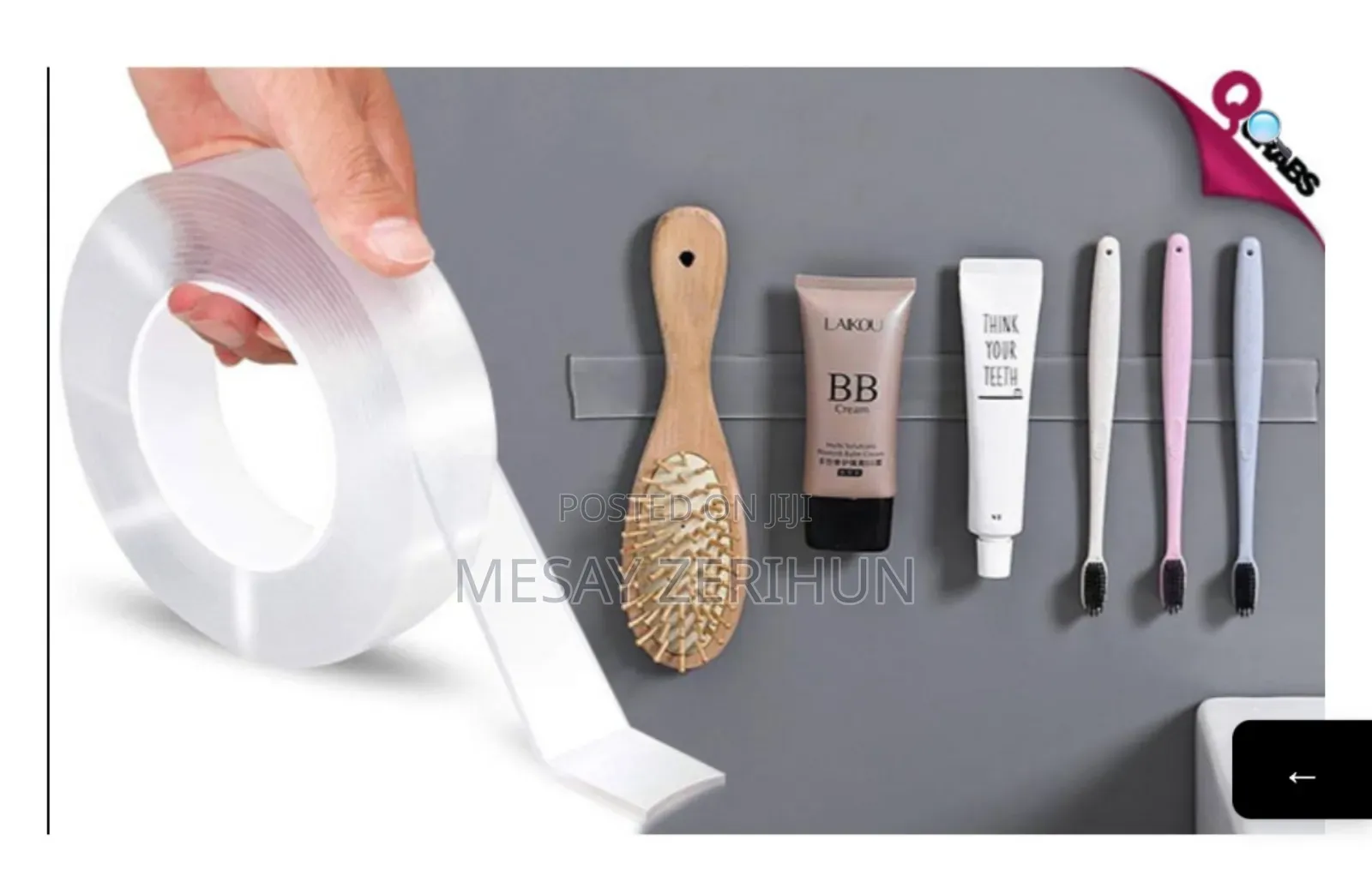 5m Double Sided Tape Plaster