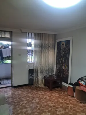 Photo - Furnished 2bdrm Condo in Abado Condominium, Yeka for sale