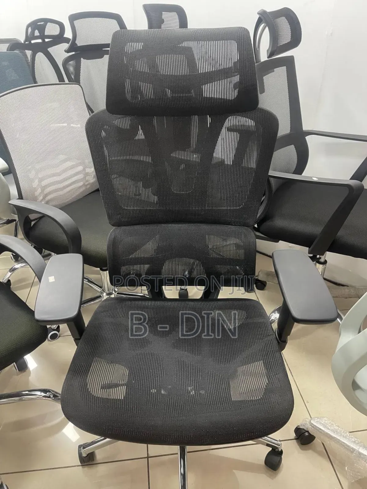 Managerial Ergonomic Office Chair የማናጀር ኤርጎኖሚክ የቢሮ ወንበር