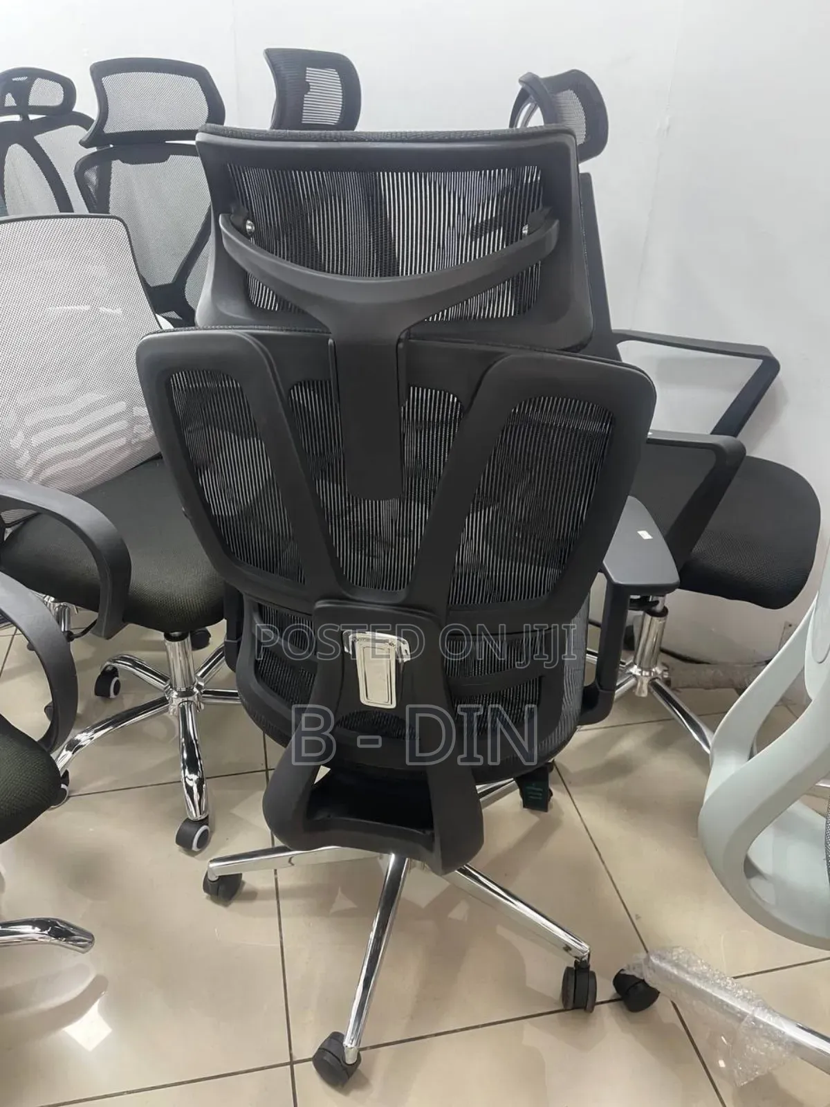 Managerial Ergonomic Office Chair የማናጀር ኤርጎኖሚክ የቢሮ ወንበር