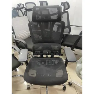 Photo - Managerial Ergonomic Office Chair የማናጀር ኤርጎኖሚክ የቢሮ ወንበር