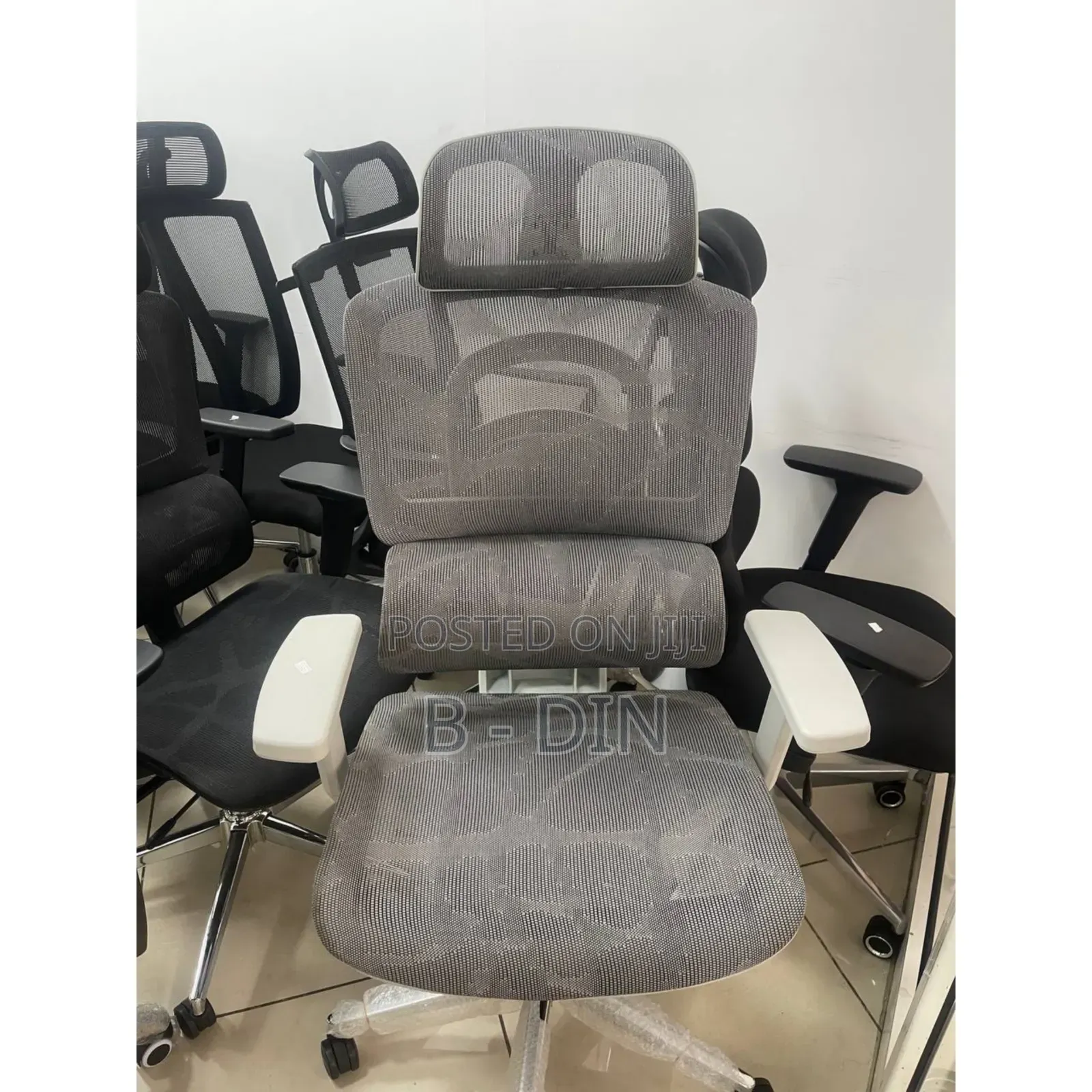 Managerial Ergonomic Office Chair የማናጀር ኤርጎኖሚክ የቢሮ