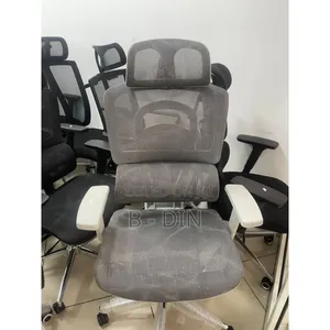 Photo - Managerial Ergonomic Office Chair የማናጀር ኤርጎኖሚክ የቢሮ
