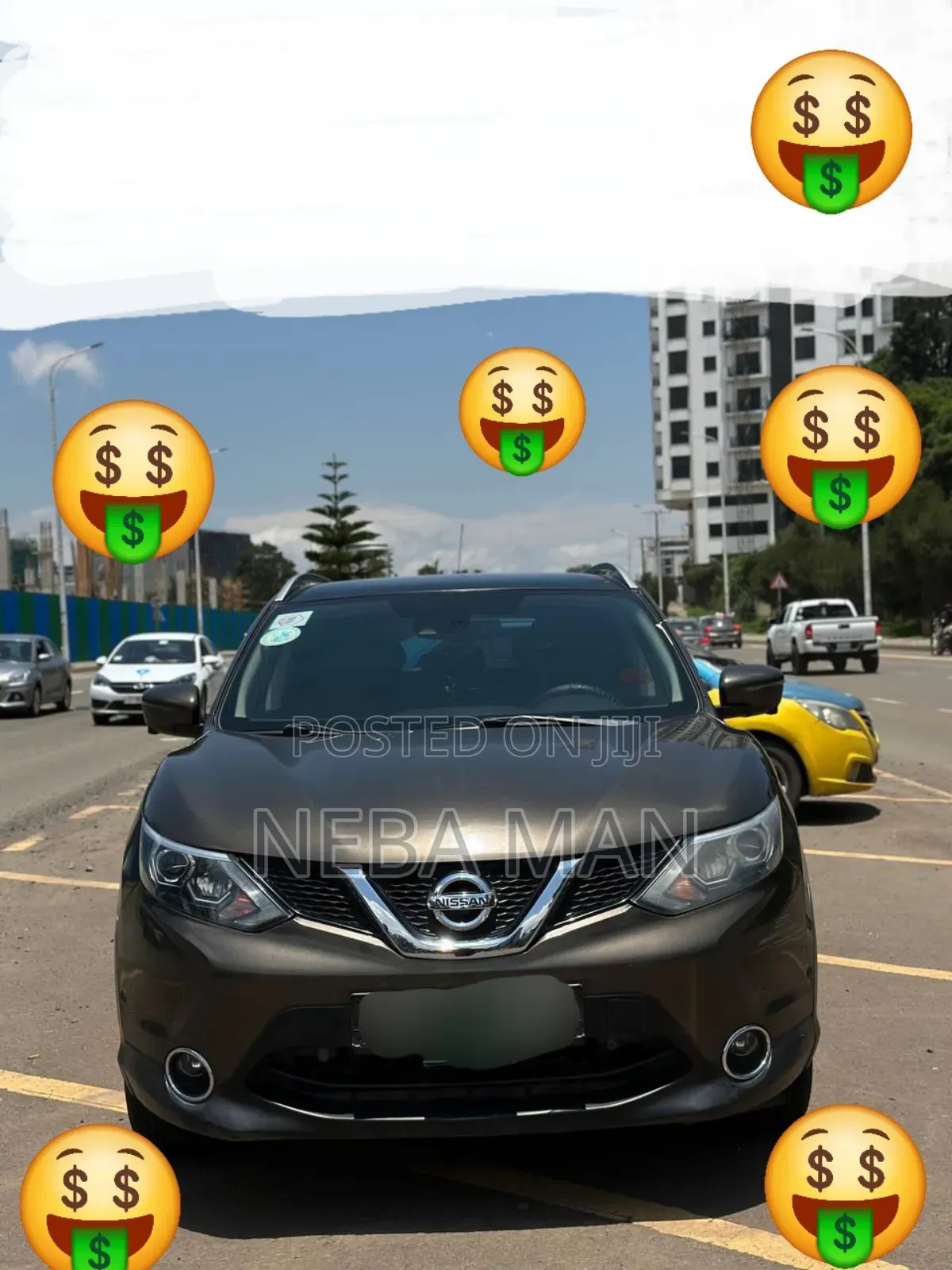 Nissan Qashqai 2016 Brown