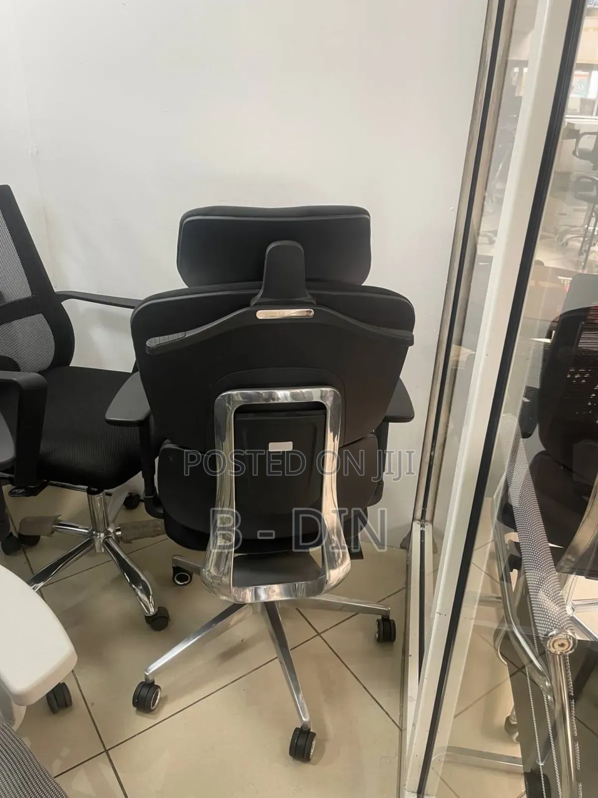Managerial Ergonomic Office Chair የማናጀር ኤርጎኖሚክ የቢሮ