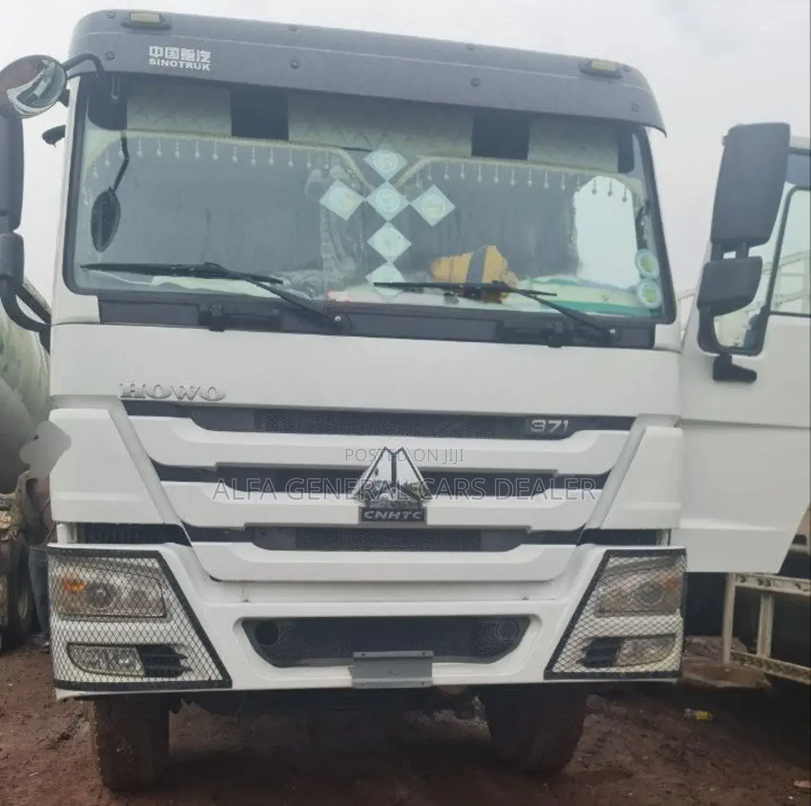 2023 በ371 ከነተሳቢው ባንክ 5,500,000