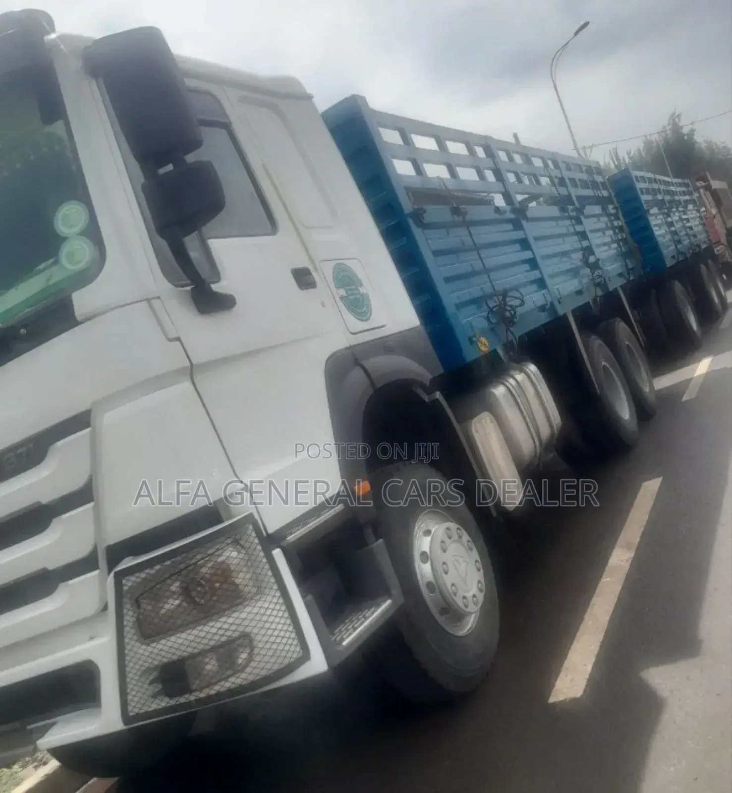 2023 በ371 ከነተሳቢው ባንክ 5,500,000