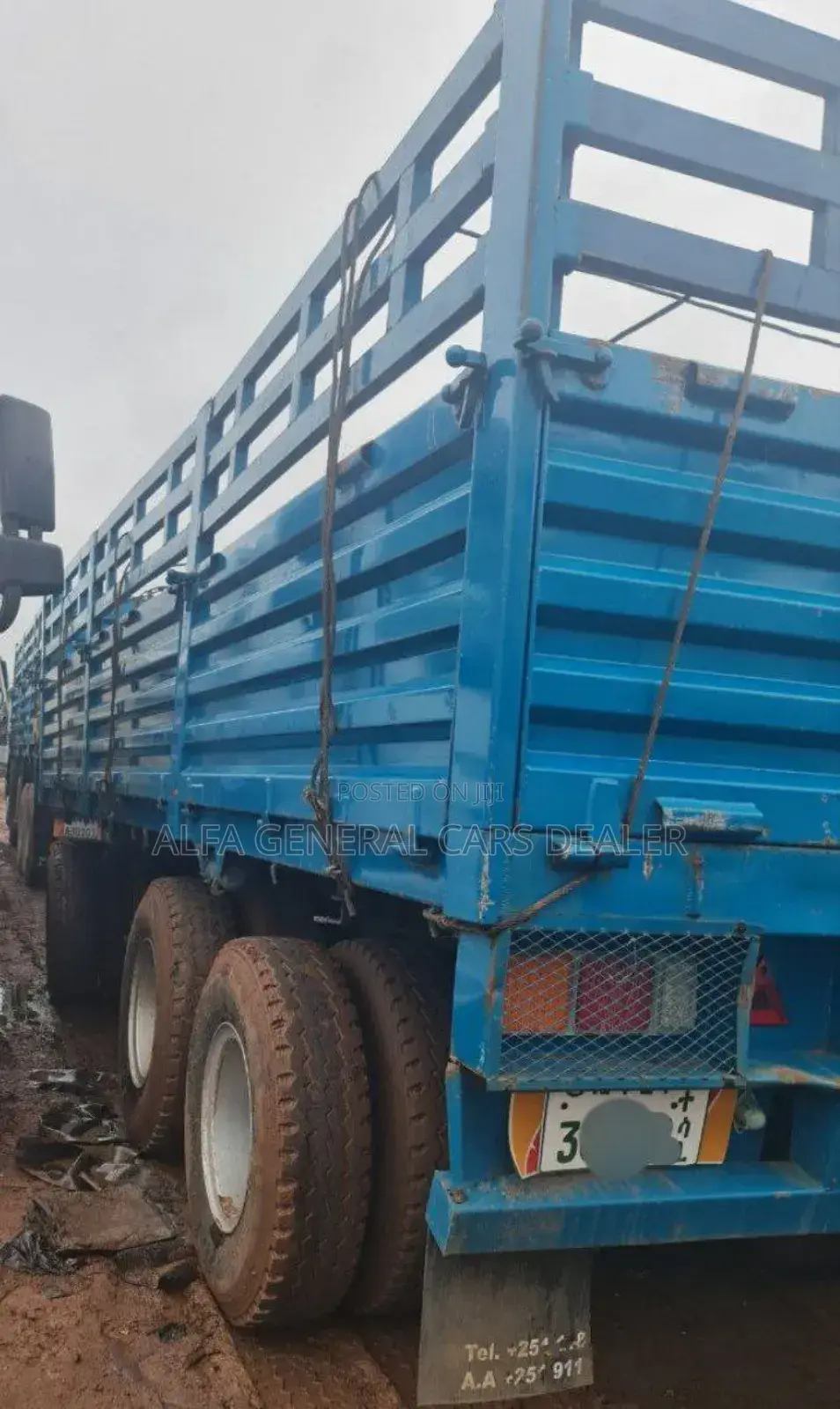 2023 በ371 ከነተሳቢው ባንክ 5,500,000