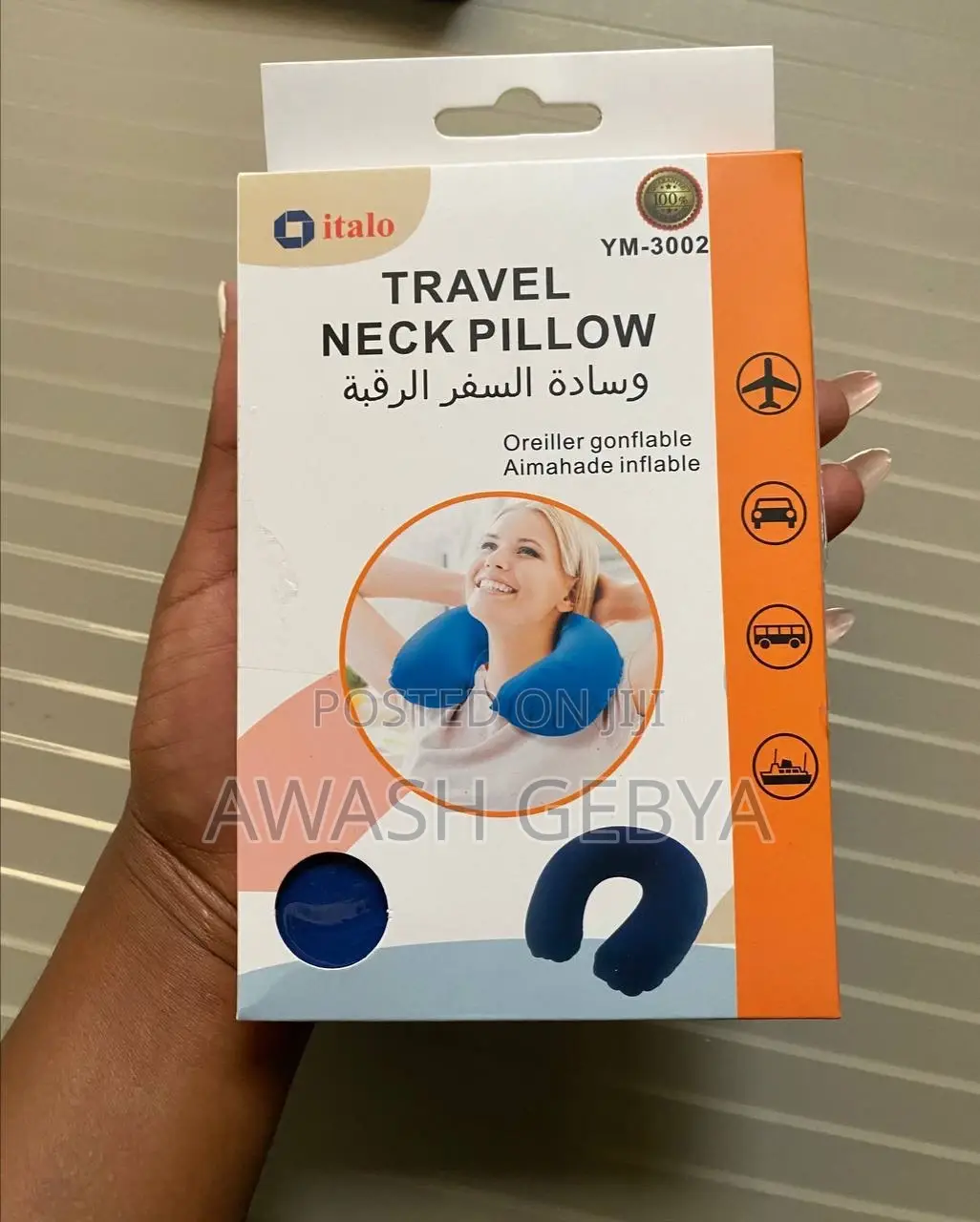 Inflatable Travel Neck Pillow Velvet Texture
