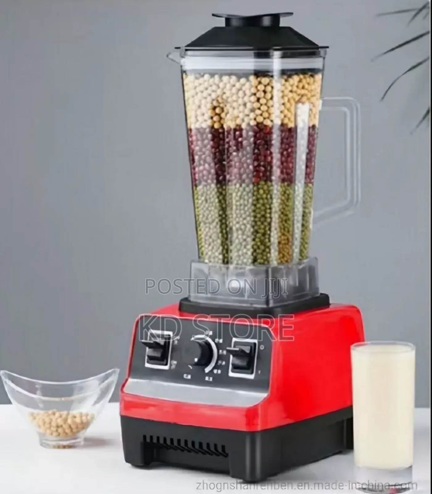 Quality Broken Wall Comercial Juicer