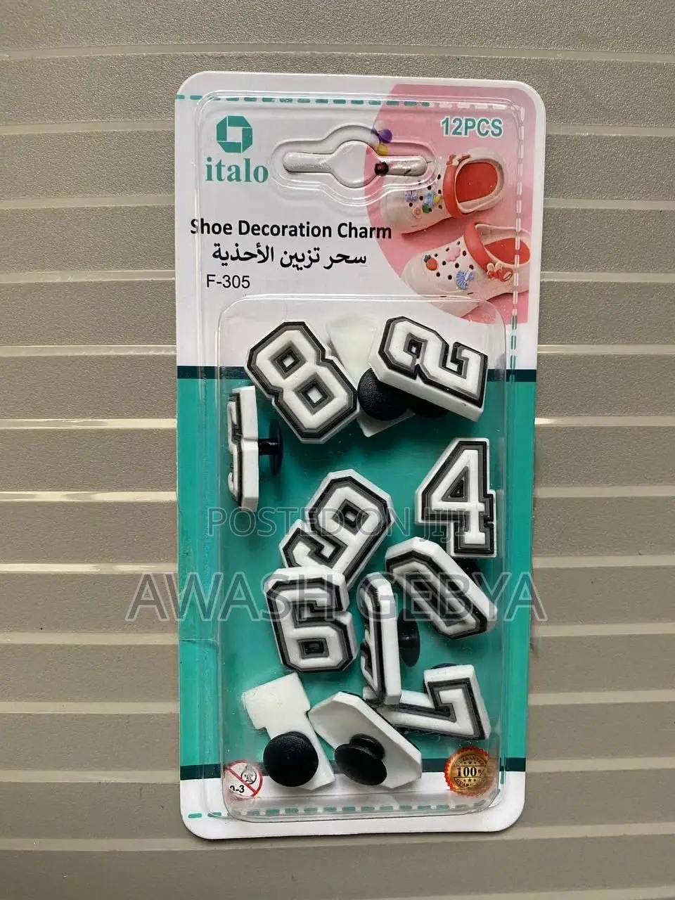 Crocs Stickers / Shoe Charm የጫማ ማስጌጫ