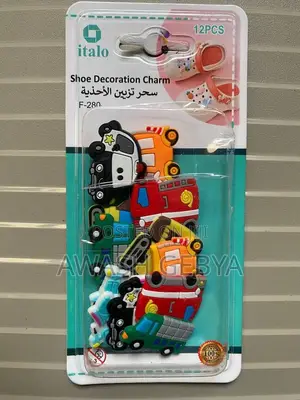 Crocs Stickers / Shoe Charm የጫማ ማስጌጫ