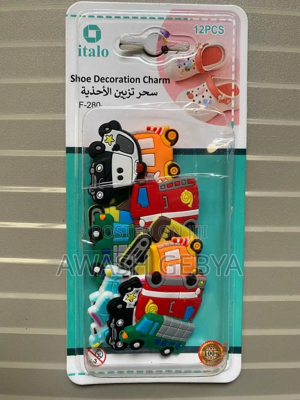 Crocs Stickers / Shoe Charm የጫማ ማስጌጫ