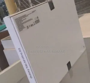 Photo - New Samsung Galaxy Tab S8 Ultra 256 GB Gray