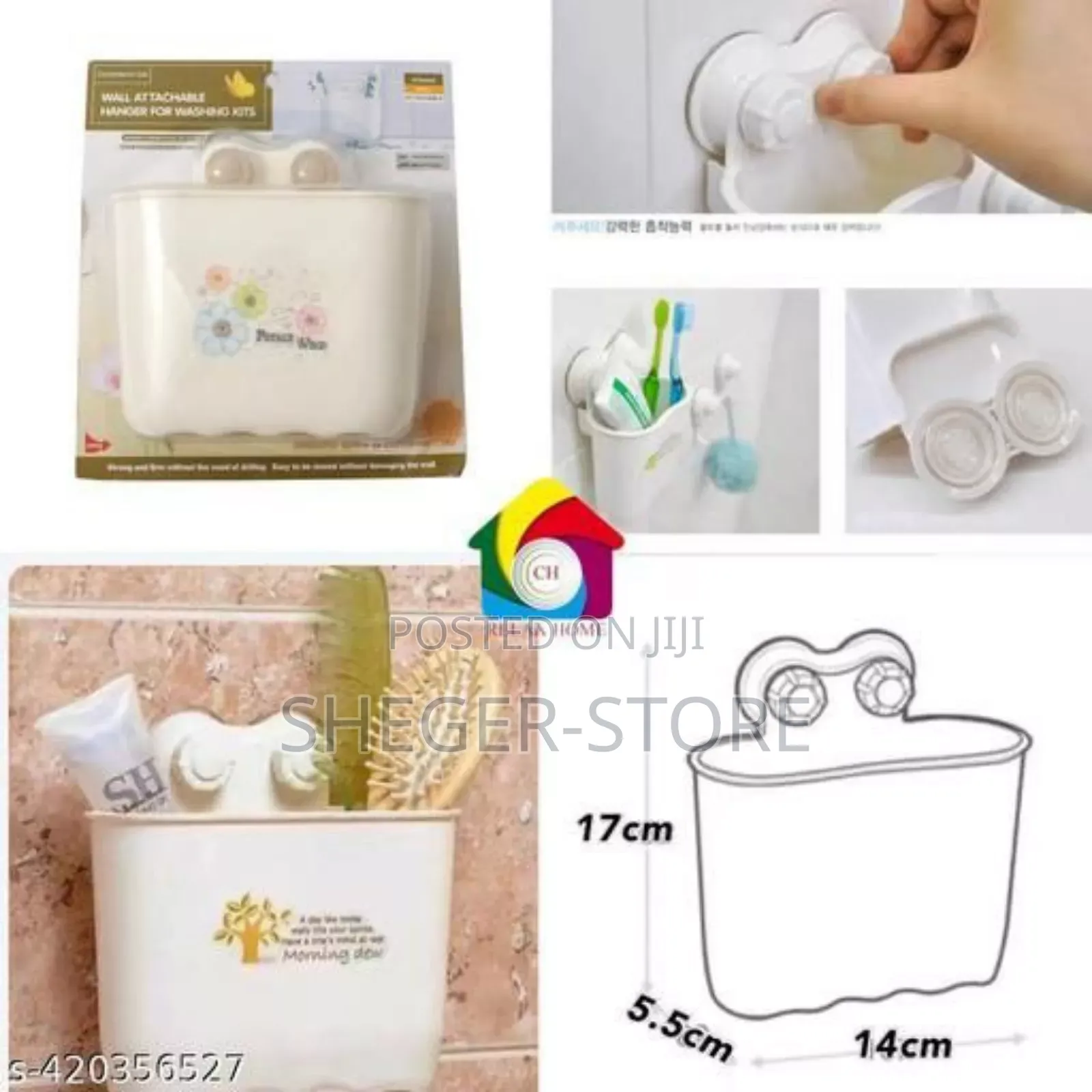 Wall Mounted Sunction Cup Holder(Free Delivery Included)