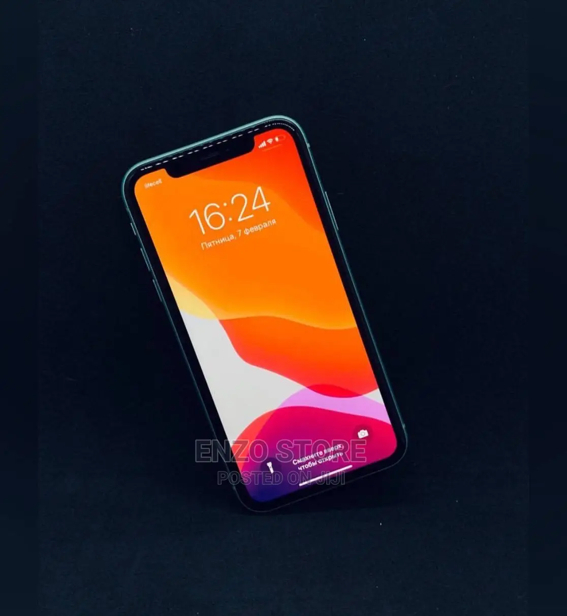 New Apple iPhone 11 128 GB White