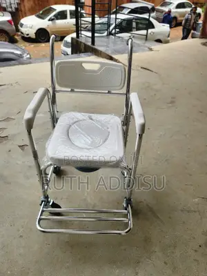 Photo - Commode Wheelchair𡯁我commode Wheelchair鬨你commode Wheelchair