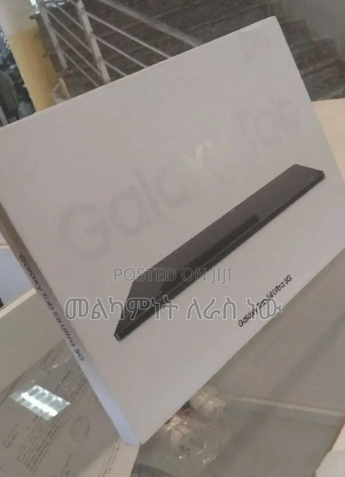 New Samsung Galaxy Tab S8 Ultra 256 GB