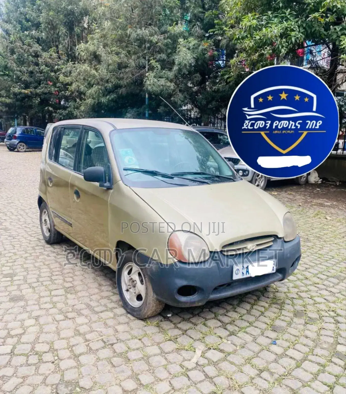 Hyundai Atos 1998 Gold