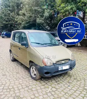 Photo - Hyundai Atos 1998 Gold