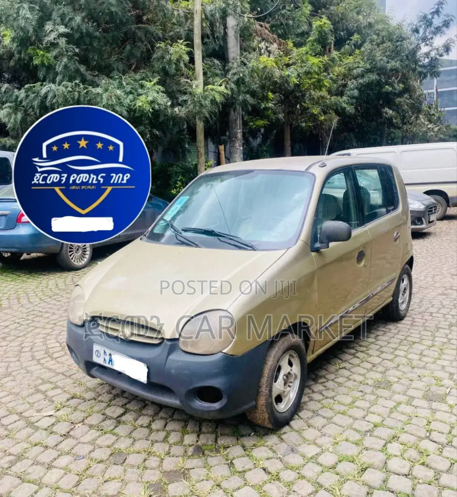 Hyundai Atos 1998 Gold