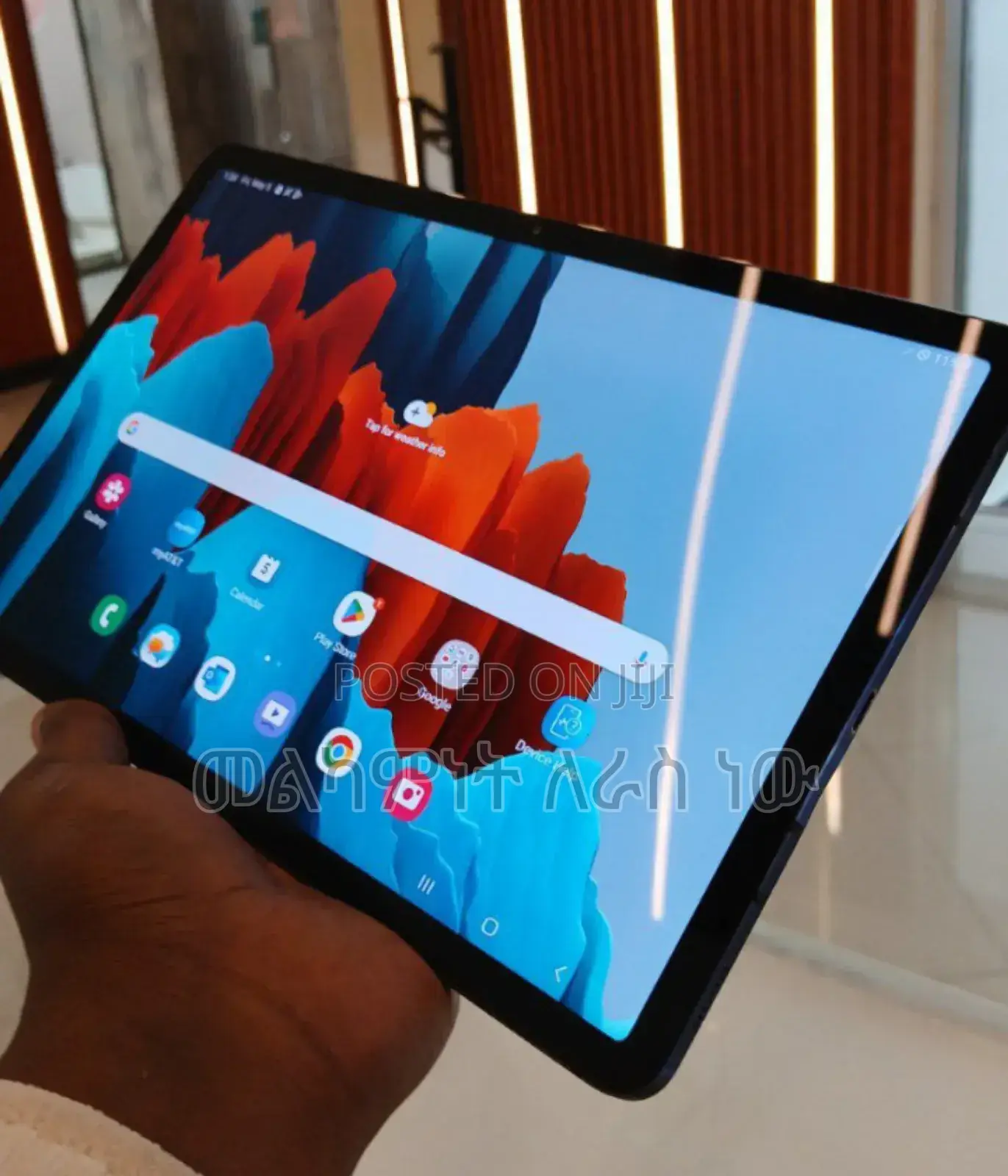 New Samsung Galaxy Tab S7 128 GB