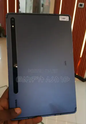 New Samsung Galaxy Tab S7 128 GB