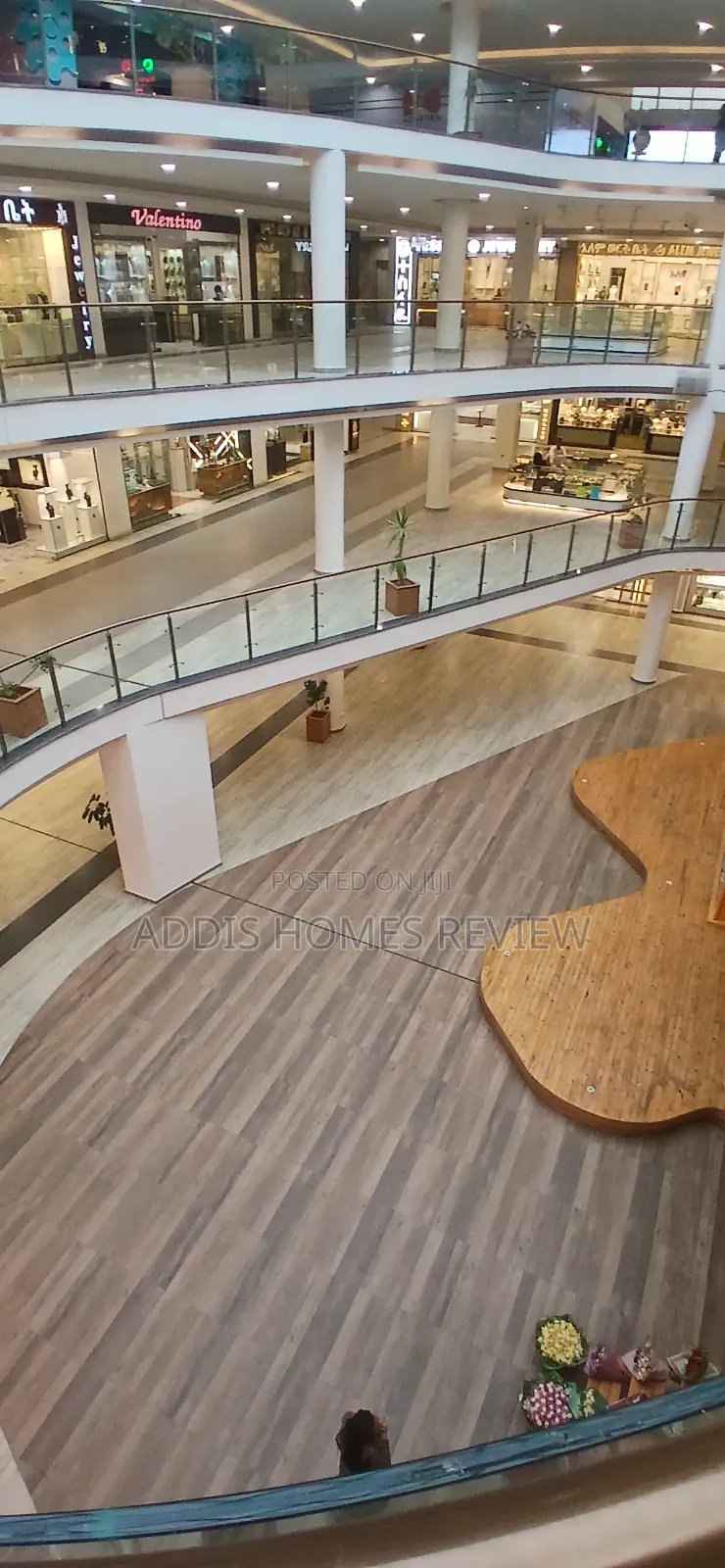 የንግድ ሱቅ ያለቀ