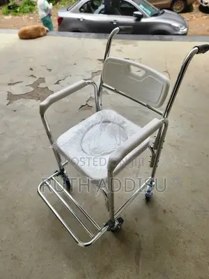 Commode Wheelchair南方commode Wheelchair长不commode Wheelchair